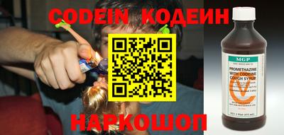 спиды Моздок
