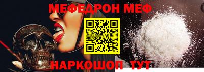 экстази Можга