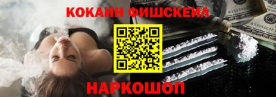 экстази Можга