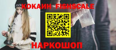 экстази Можга