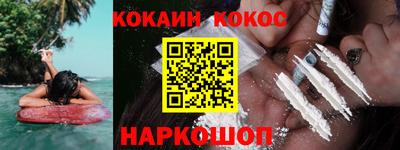 экстази Можга