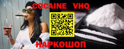 экстази Можга