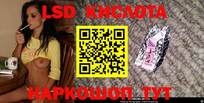 экстази Можга