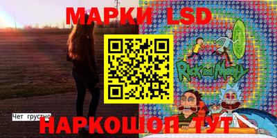 экстази Можга