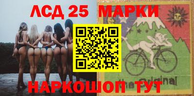 амфетамин Можайск