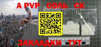 экстази Можга