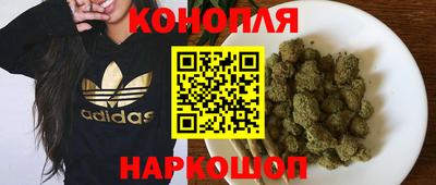 амфетамин Можайск