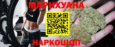 экстази Можга