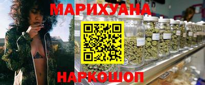 спиды Моздок