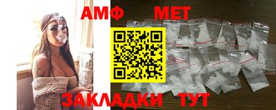 экстази Можга