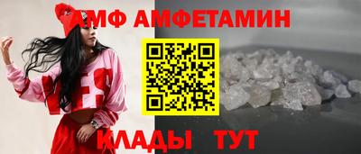 экстази Можга