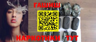 спиды Моздок