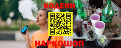 экстази Можга