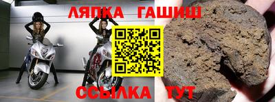 экстази Можга
