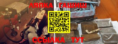 экстази Можга