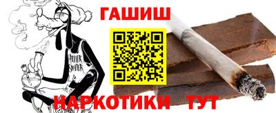 экстази Можга