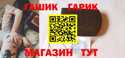 спиды Моздок