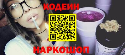 спиды Моздок