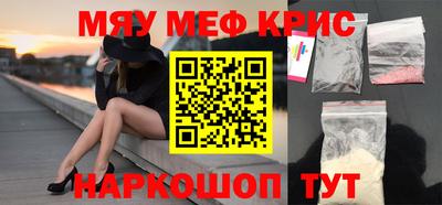 экстази Можга