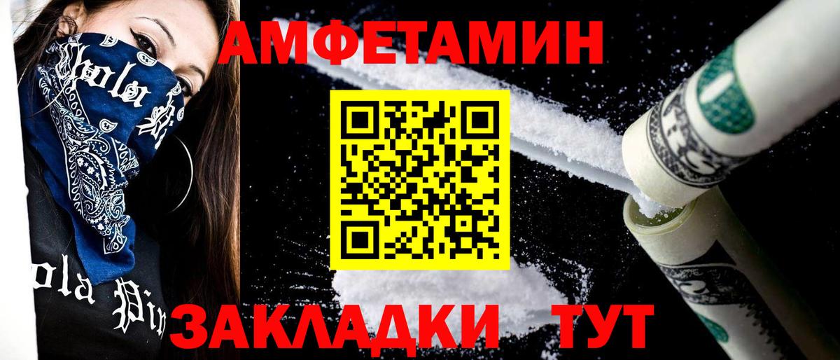 Первитин витя  Первитин витя  Узловая  Вход с VPN 